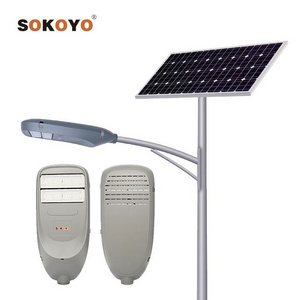 SOKOYO Road Light Ip67 Waterproof 40w 50w 60w 70w Streetlight Lamp All In Two Led Solar Street Light