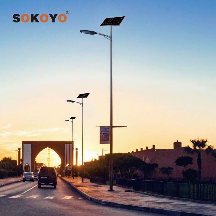 SOKOYO Road Light Ip67 Waterproof 40w 50w 60w 70w Streetlight Lamp All In Two Led Solar Street Light