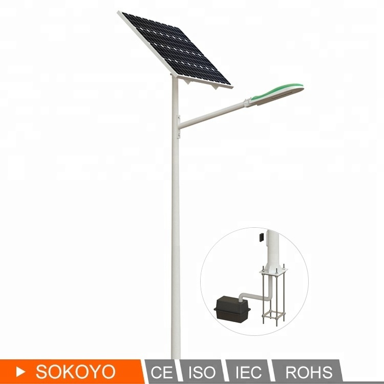 China SOKOYO solar power street lighting factory led lampadaire de rue solaire