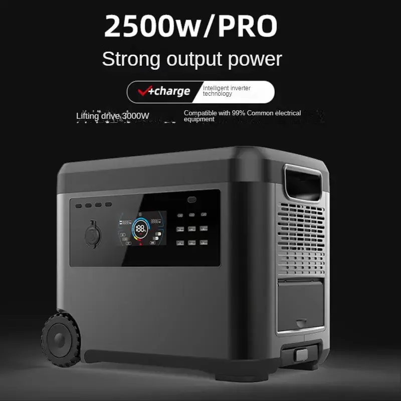 Oem portable power station 2500w solar generator outdoor two-way fast charging portable high-power energy storage power