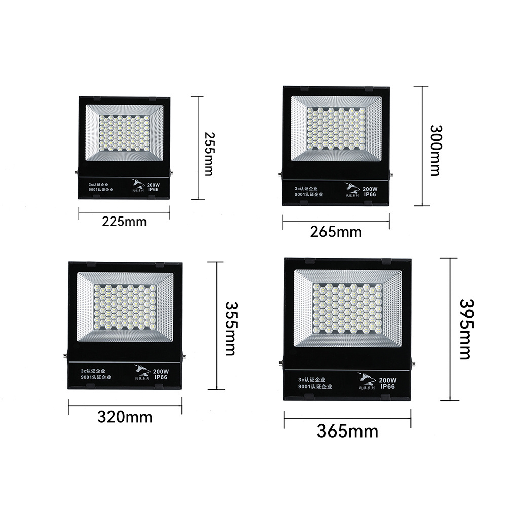 ip66 Outdoor floodlight 50W 100W 200W 300W 400W led flood light Rechargeable high lumen flood lights