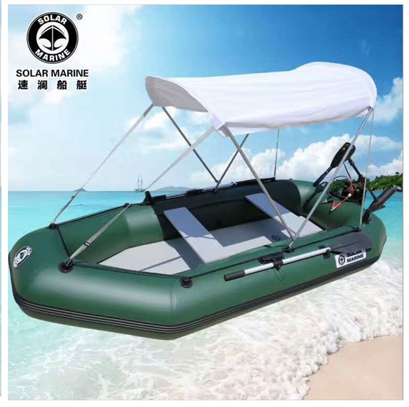 Kayak Canopy Boat Umbrella Sun Shade with Support Poles Sunshade Canopy Kayaking Accessories for Most Canoe Kayak