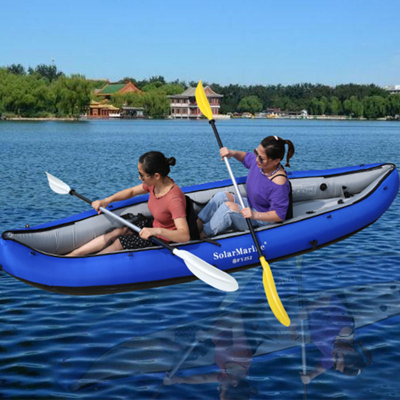 Solar Marine 2 Person Inflatable Kayak Canoe Portable Water Sport Boat Folding Fishing Boat