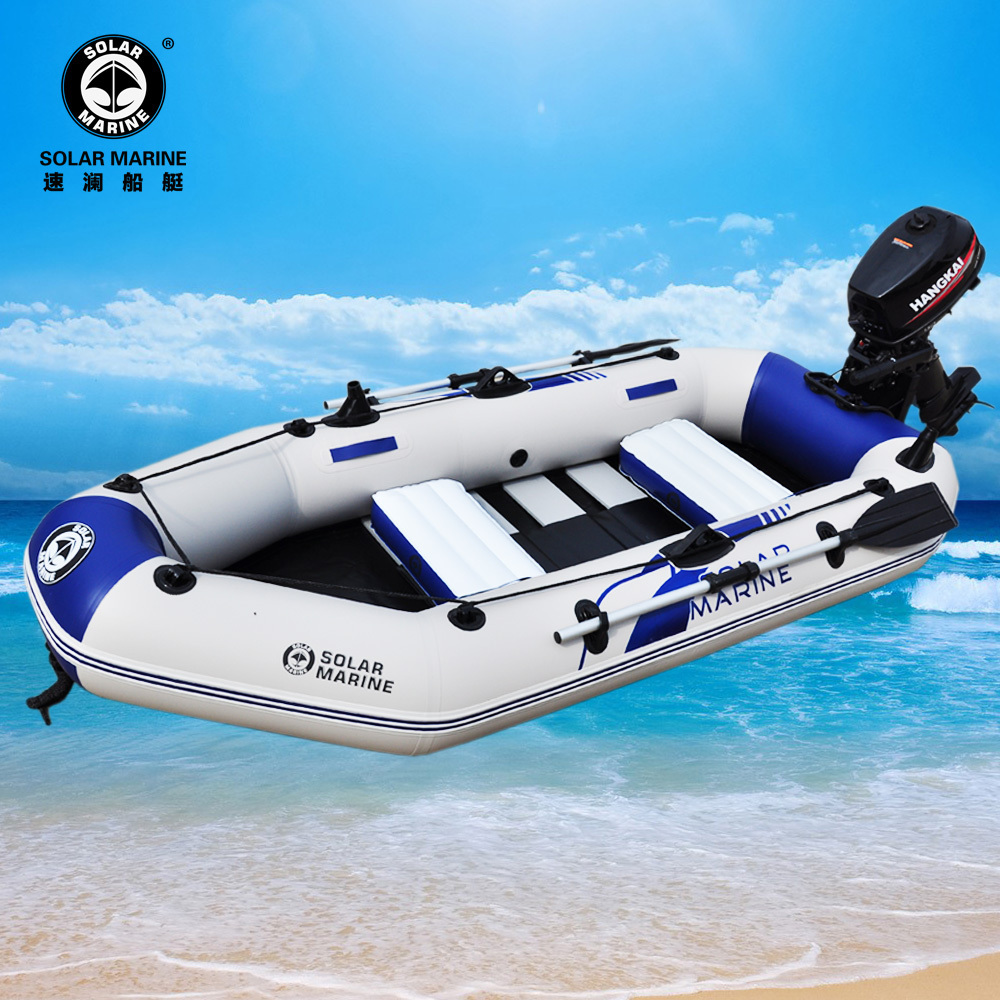 Solarmarine 3 Person Wood Floor Fishing Inflatable Boat with Motor