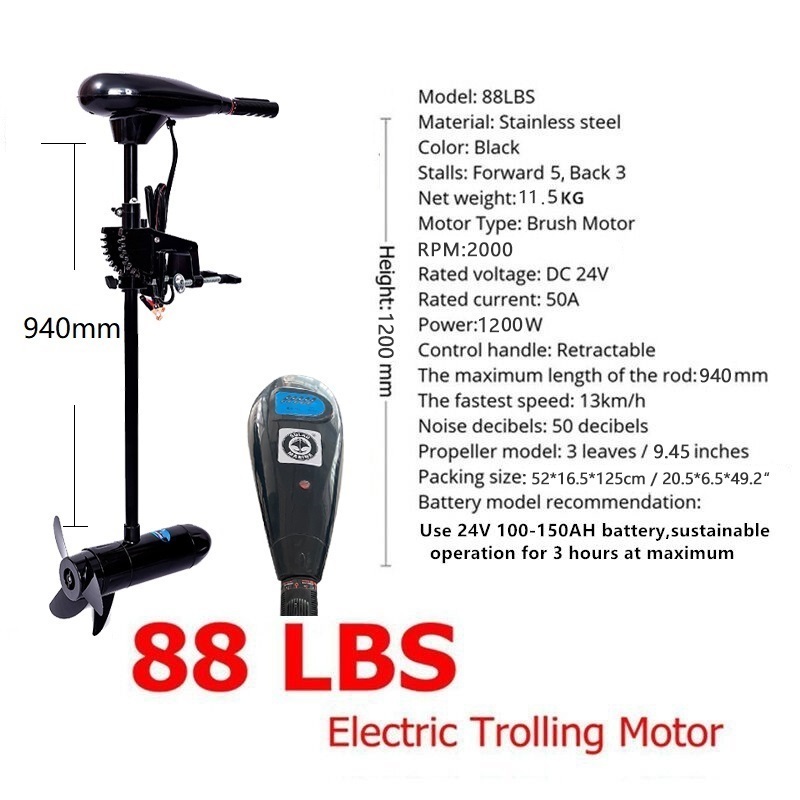 SOLAR MARINE 24V 1200W Electric Motor for Boat Outboard Kayak Engine Saltwater Electric Trolling Motor Thrust Transom Mounted