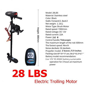 Solarmarine 12V 28LBS Electric Trolling Motor for Inflatable Fishing Boat Electric Outboard Engine