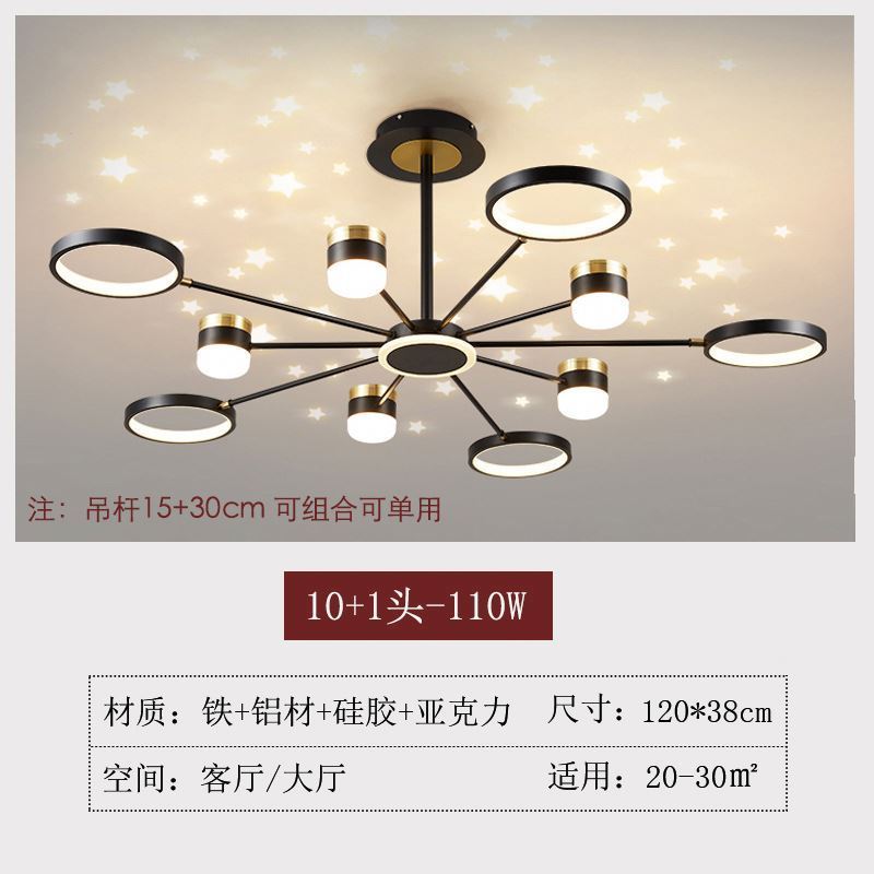 Seable Wholesale Price Modern Lamp Milk Glass Golden Chandelier Pendant Light For Home Restaurant