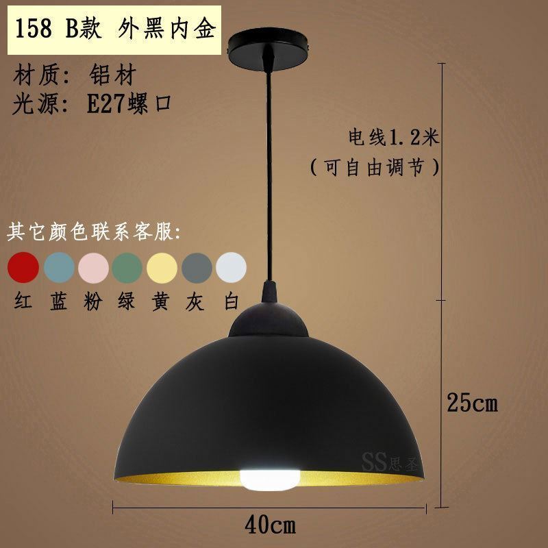 LED E27 Indoor Modern Decorative Kitchen Island Hanging Lamp Chandelier Pendant Light For Dining Table/Living Room