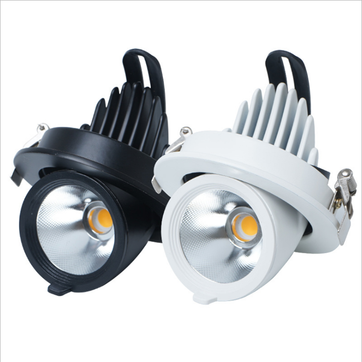 Embedded white 7 inch LED Spotlight COB gombal downlight