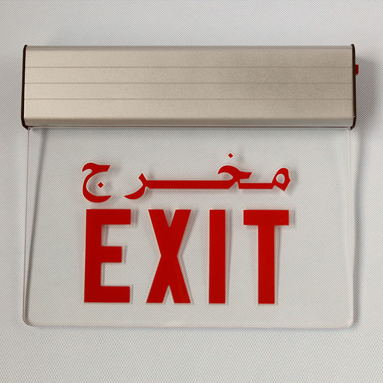 listed aluminum body led emergency exit fixture sign rechargeable hanging emergency light