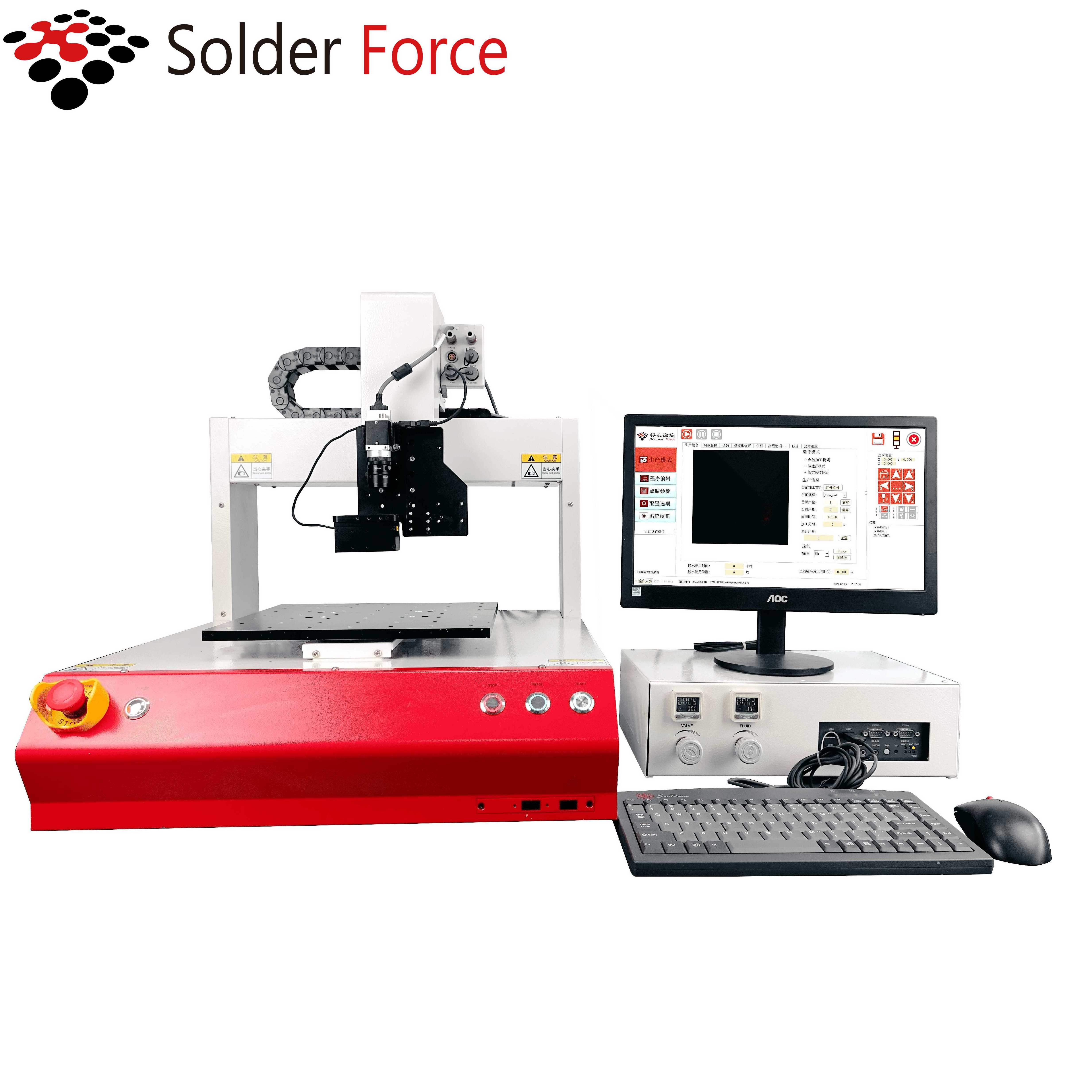 Solder Paste Dispenser IPP400SPC Automatic Solder Paste Dispenser Solder Paste Jet Dispenser