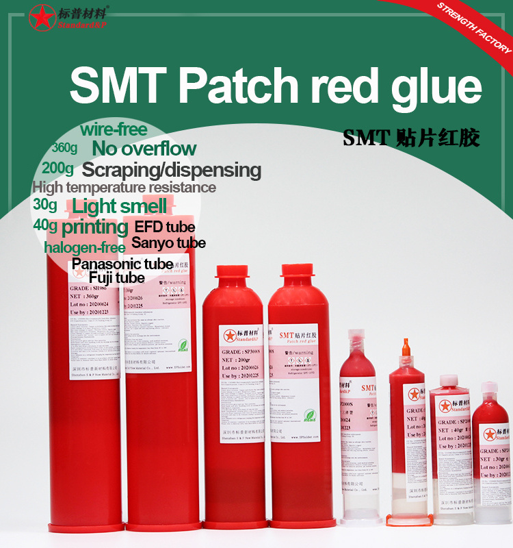 Special dispensing red glue for reflow soldering copper mesh steel mesh with high temperature resistant parts SMT patch red glue