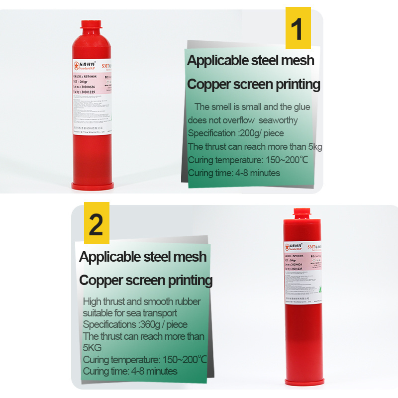 Special dispensing red glue for reflow soldering copper mesh steel mesh with high temperature resistant parts SMT patch red glue