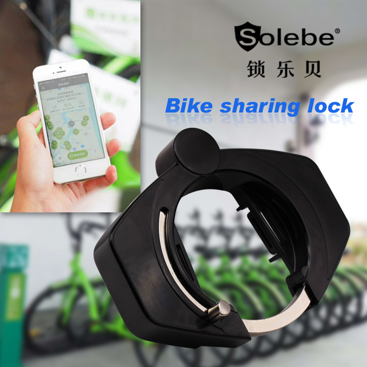 IOS and Android App control Smart  Bike Lock Waterproof Zinc Alloy Public Bike sharing Anti theft Alarm Lock