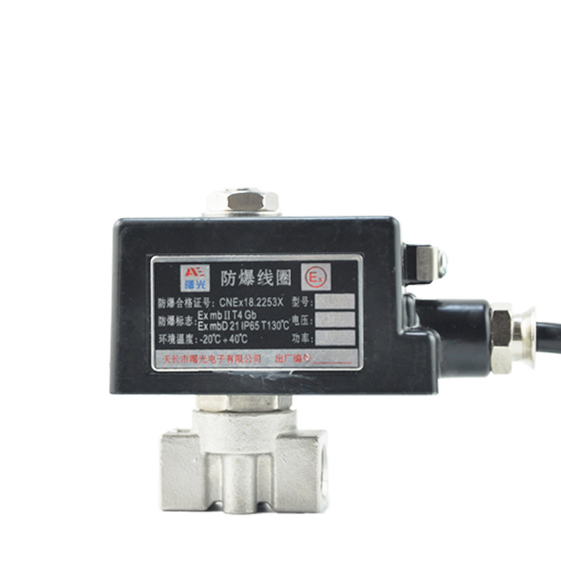 Darho normally closed SS304 SS316 explosion proof LPG safety solenoid valve for natural gas 1inch 2inch