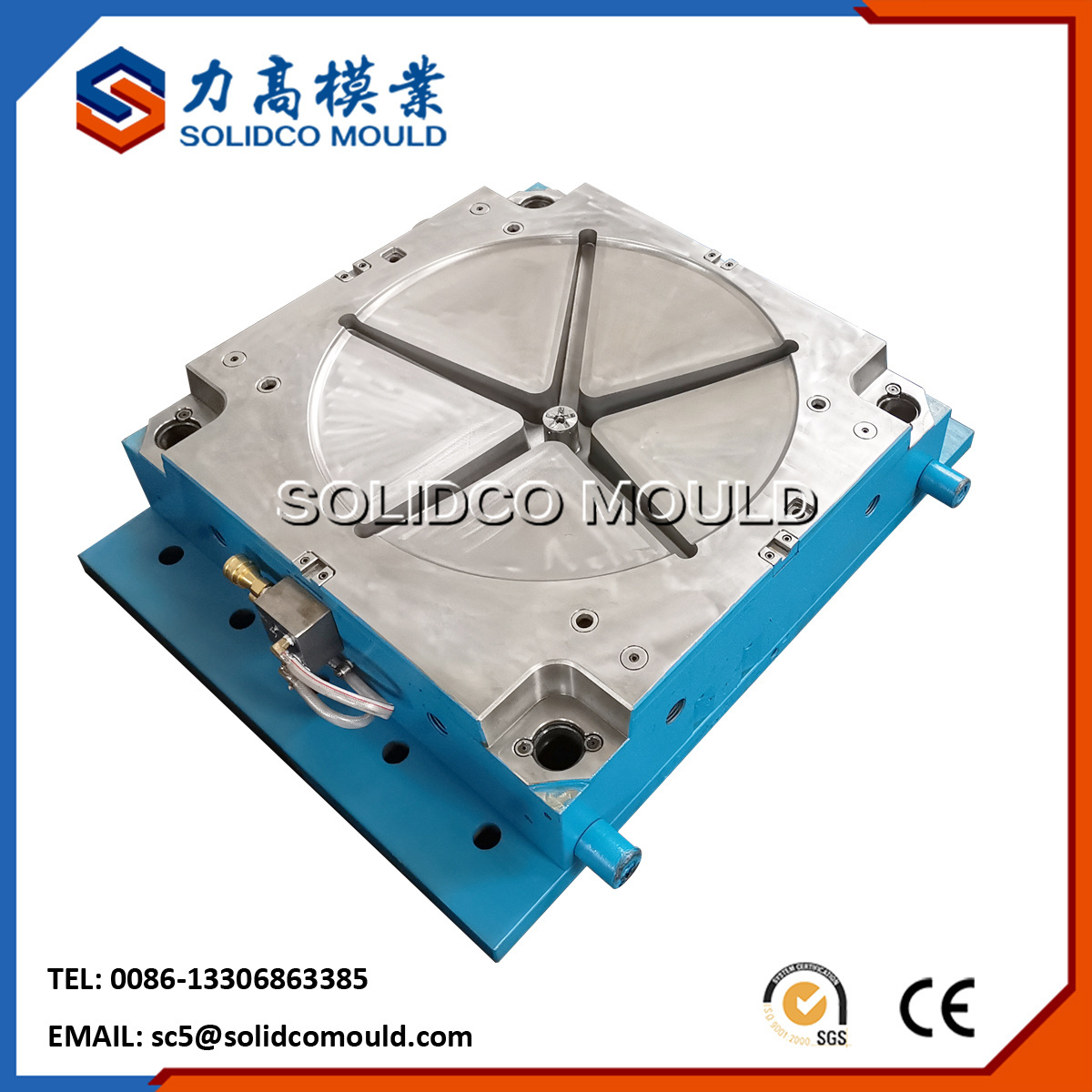 PA Nylon Office Chair Base Star Foot Mould