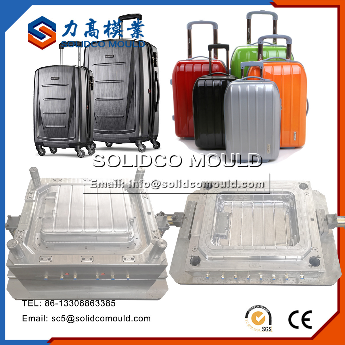 Luggage Mould Suitcase Trolley Case Mold Plastic Injection Luggage pp Suitcase Mold