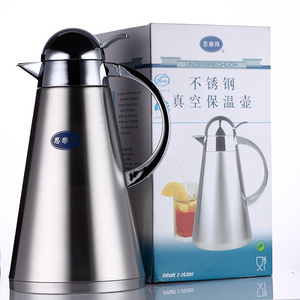 Stainless Steel Household  Insulation Pot Large Capacity for Hot Water/Juice/ Milk/Coffee 1.5L Coffee Vacuum Pot