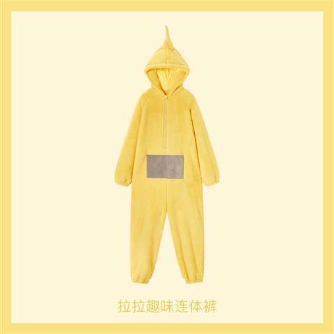 Unisex Teletubbies Costumes Disi jumpsuit Lala Cosplay Pajamas Adult Pyjamas Animal Sleepwear Jumpsuit