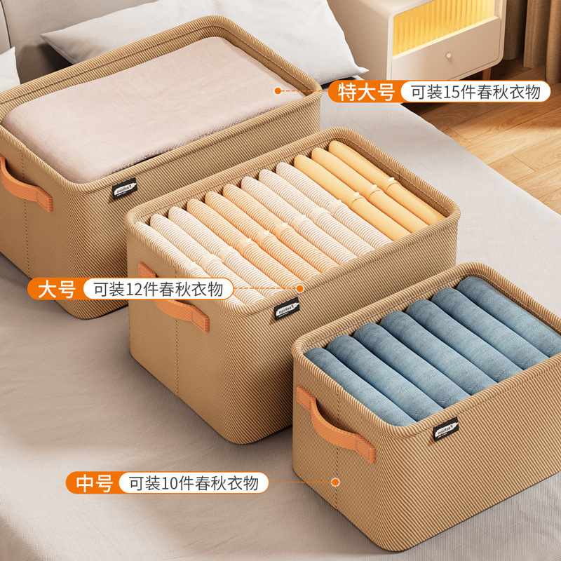 New Clothes Organizer Cloth Storage Box Wardrobe Drawer Organizer Clothes Pants Jeans Storage Box