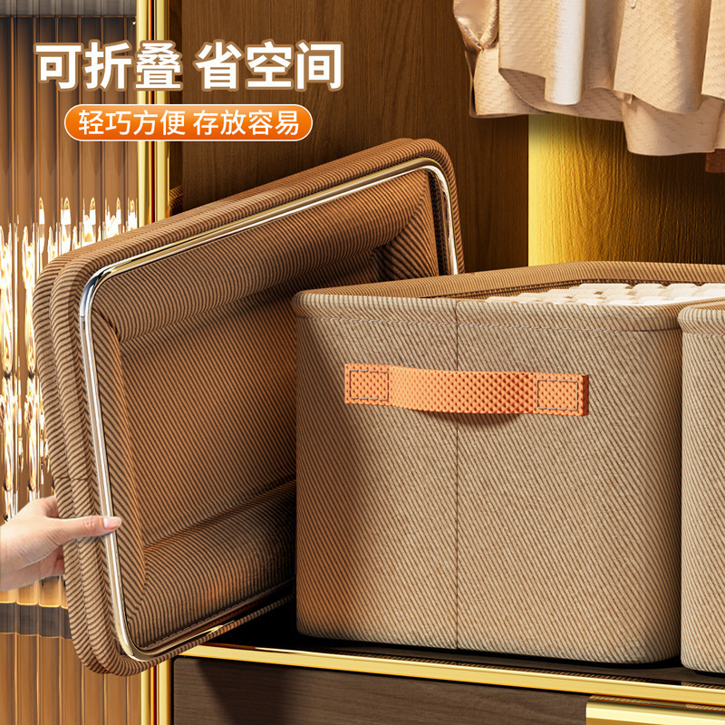 New Clothes Organizer Cloth Storage Box Wardrobe Drawer Organizer Clothes Pants Jeans Storage Box