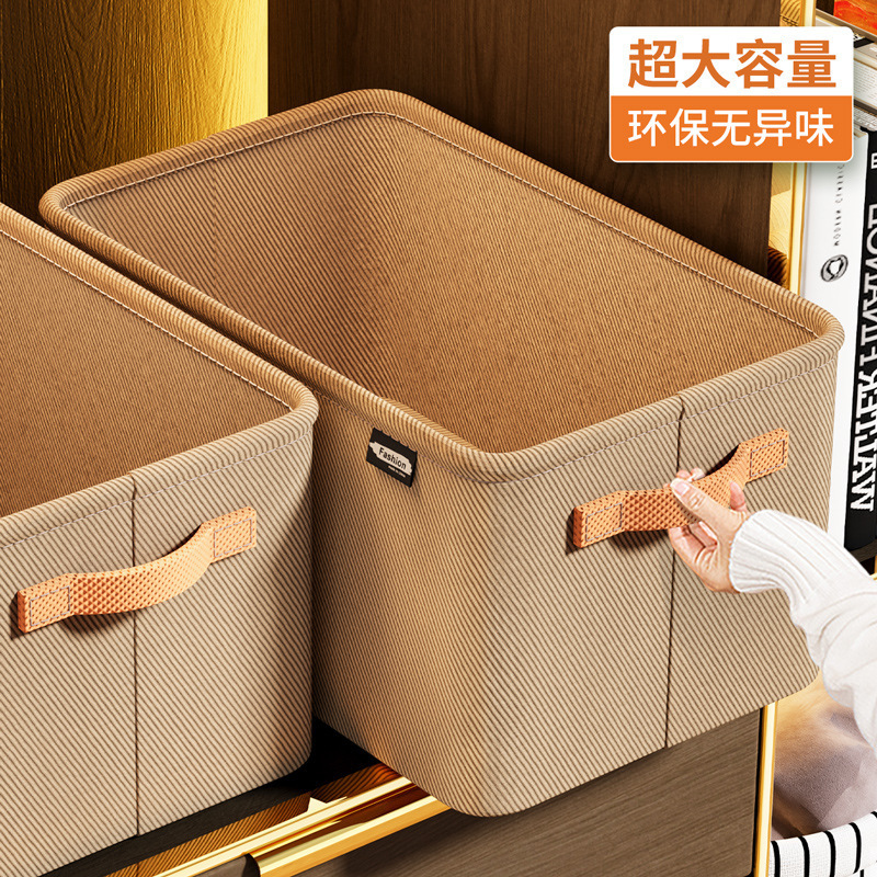 New Clothes Organizer Cloth Storage Box Wardrobe Drawer Organizer Clothes Pants Jeans Storage Box