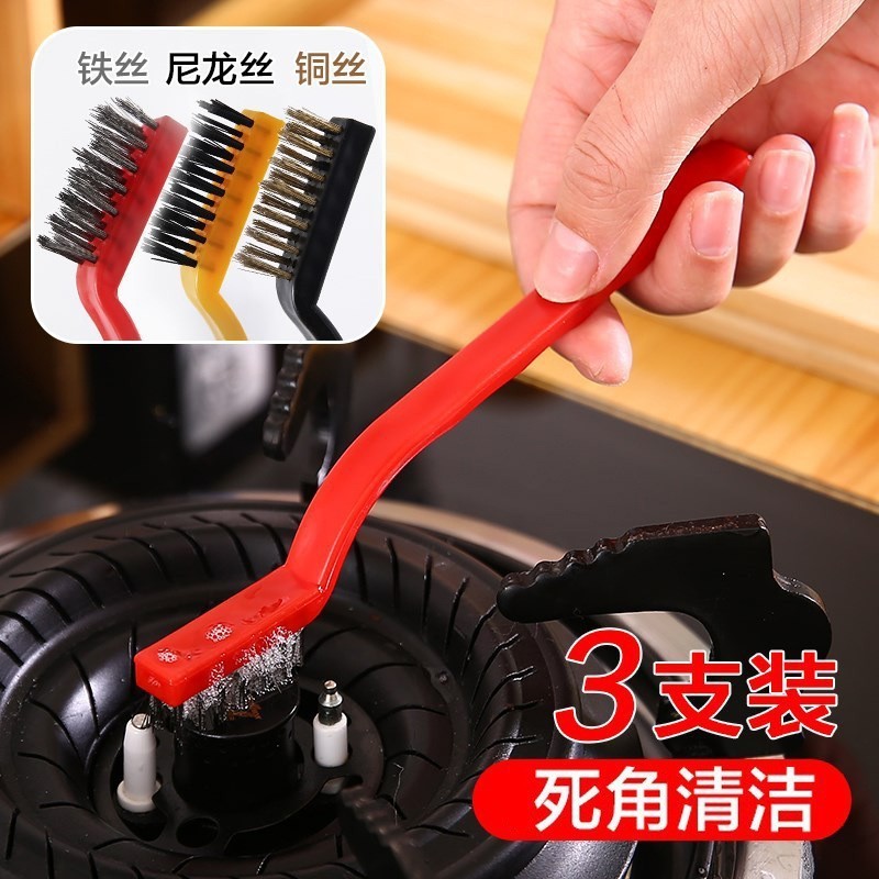 Hot Selling Deep Clean Brush 3Pcs/Set Handy Steel/Nylon/Brass Brush Set Gas Stove/Faucet/Rust/Dirt Cleaning Brush