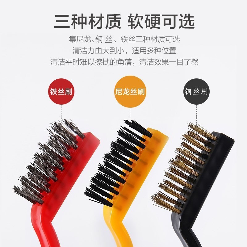 Hot Selling Deep Clean Brush 3Pcs/Set Handy Steel/Nylon/Brass Brush Set Gas Stove/Faucet/Rust/Dirt Cleaning Brush