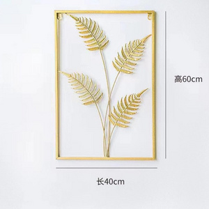 Home Metal Wall Mount Gold Wall Hanging Decoration with Frame Gold Metal Art Wall Sculpture