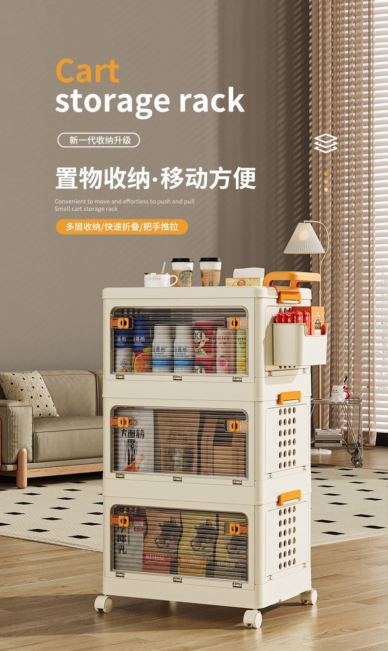 Household Thickening Clear Foldable Book Container Collapsible Plastic Storage Bins Double doors Folding Storage Box