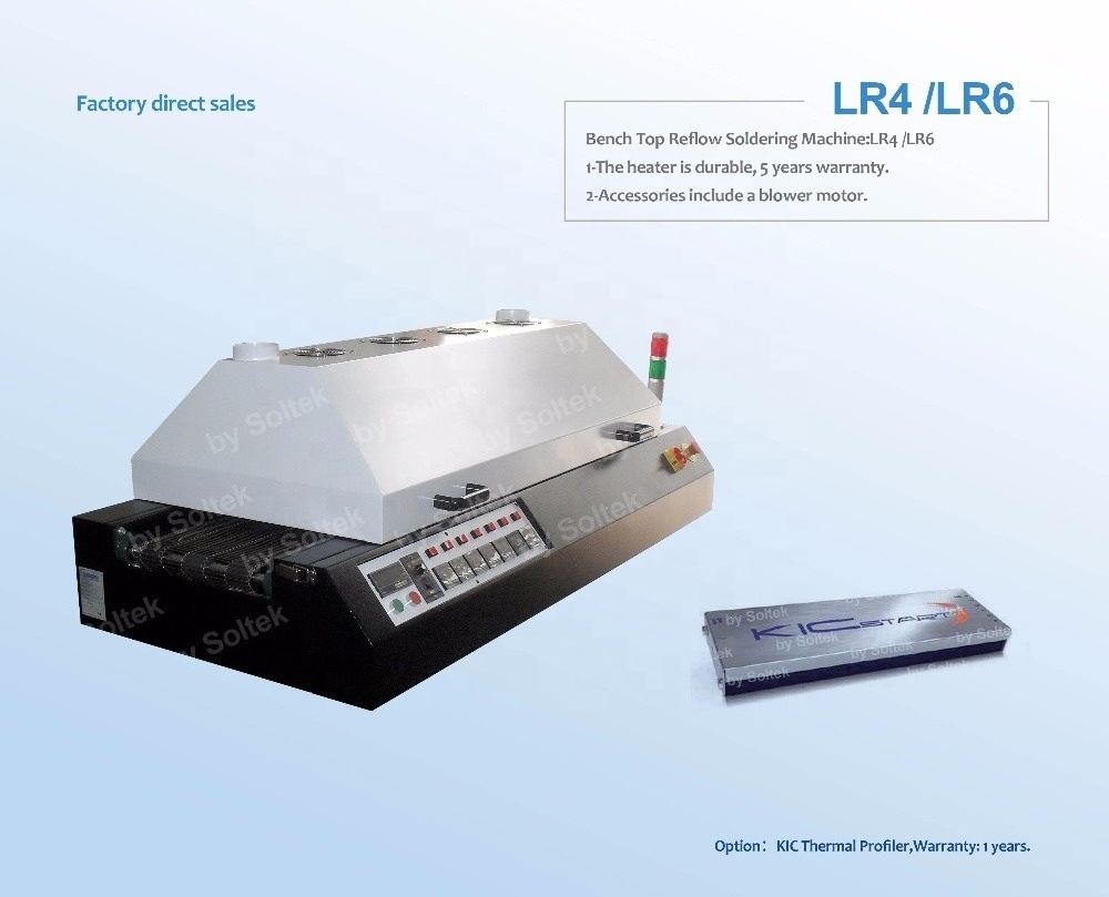 Desktop reflow soldering machine