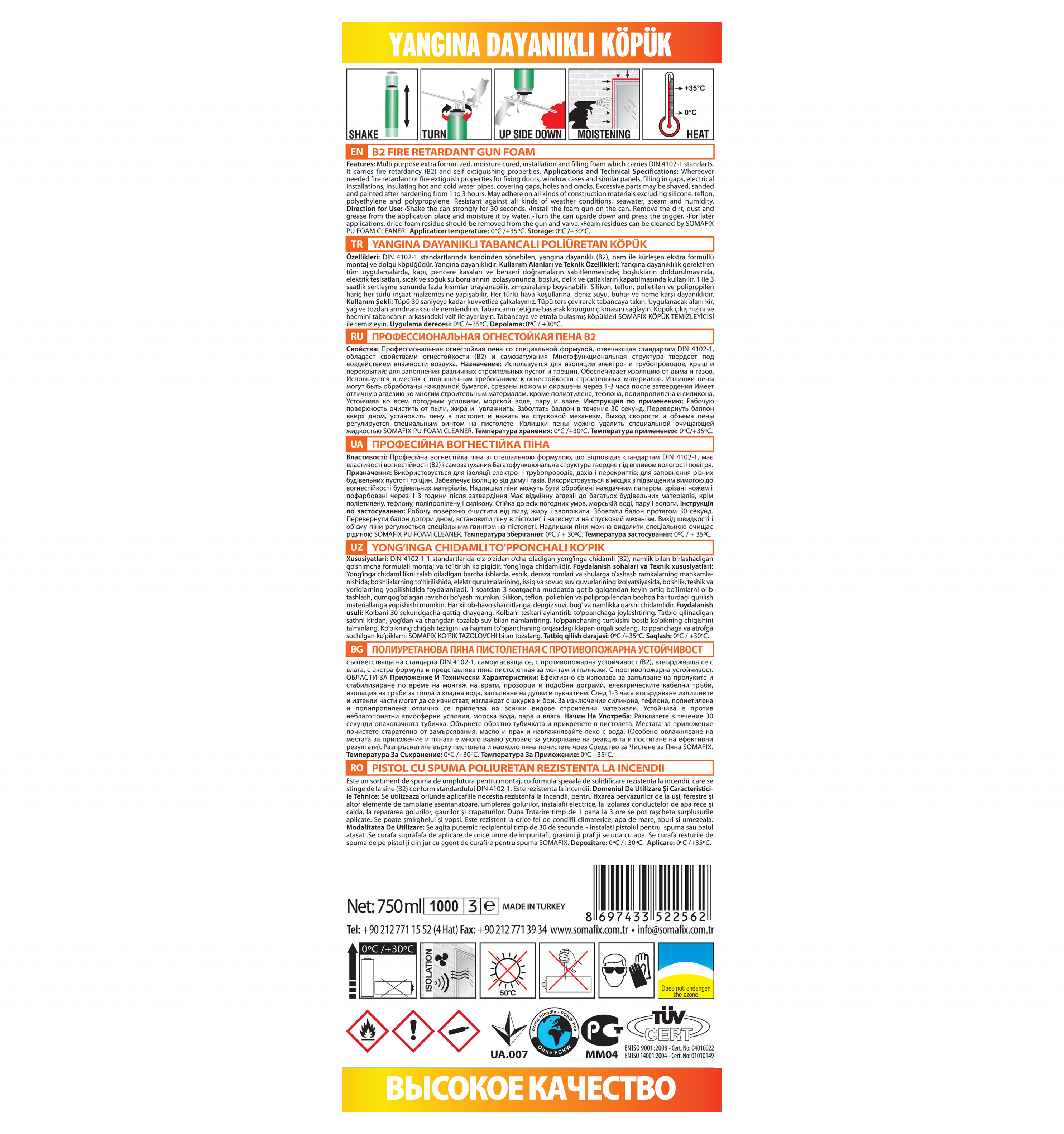 SOMAFIX 750 Ml B2 FIRE RETARDANT Gun Foam S917