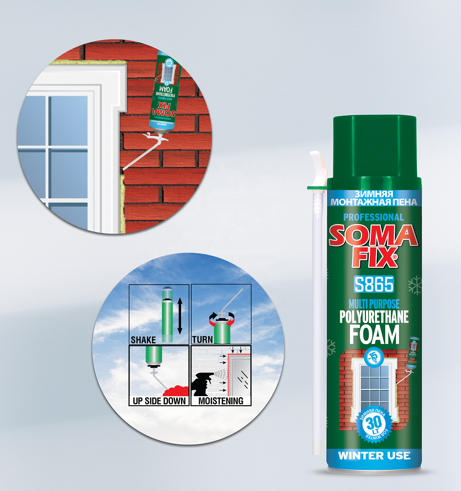 SOMAFIX 500 ML Polyurethane Foam (Winter Use)