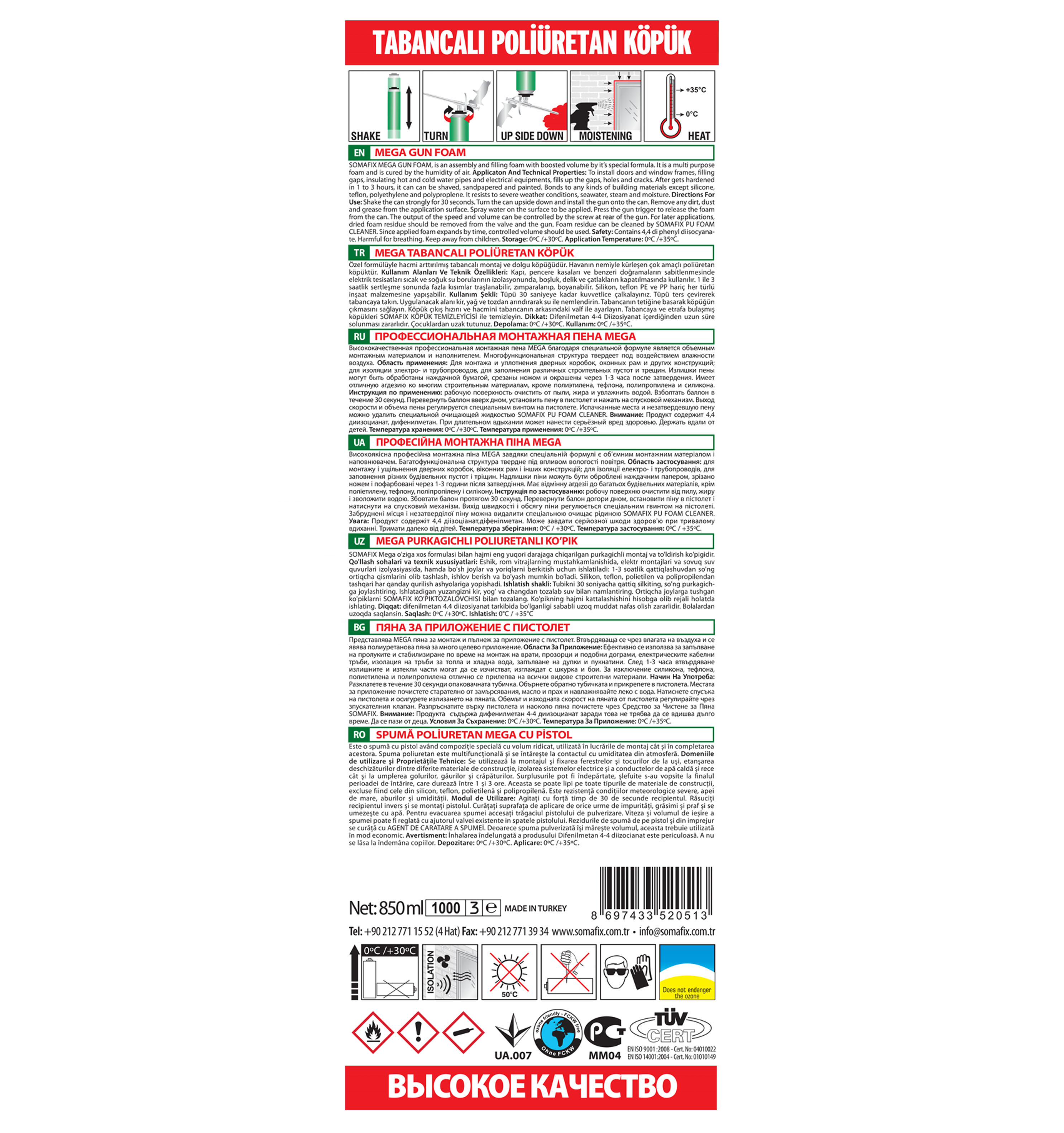 SOMAFIX 850 ML  MEGA POLYURETHANE GUN FOAM S951