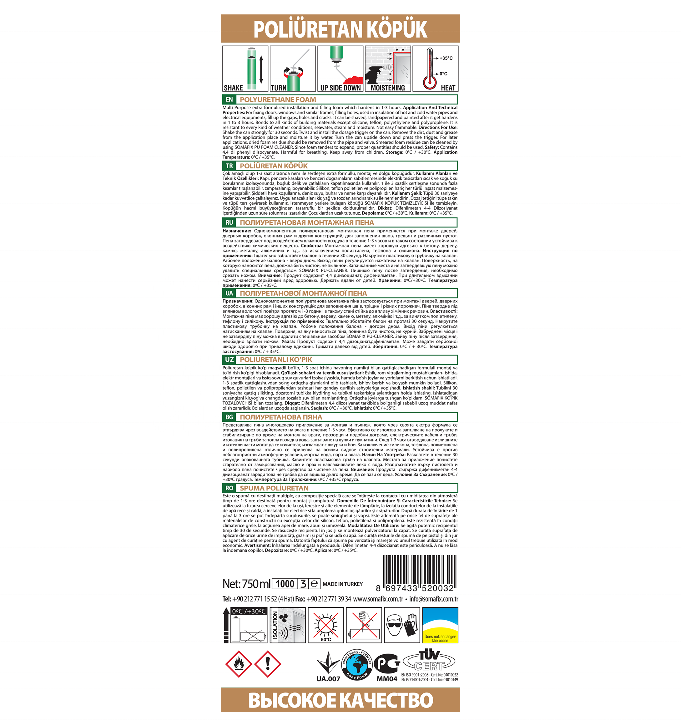 SOMAFIX 750 Ml Polyurethane Foam - Handheld S811