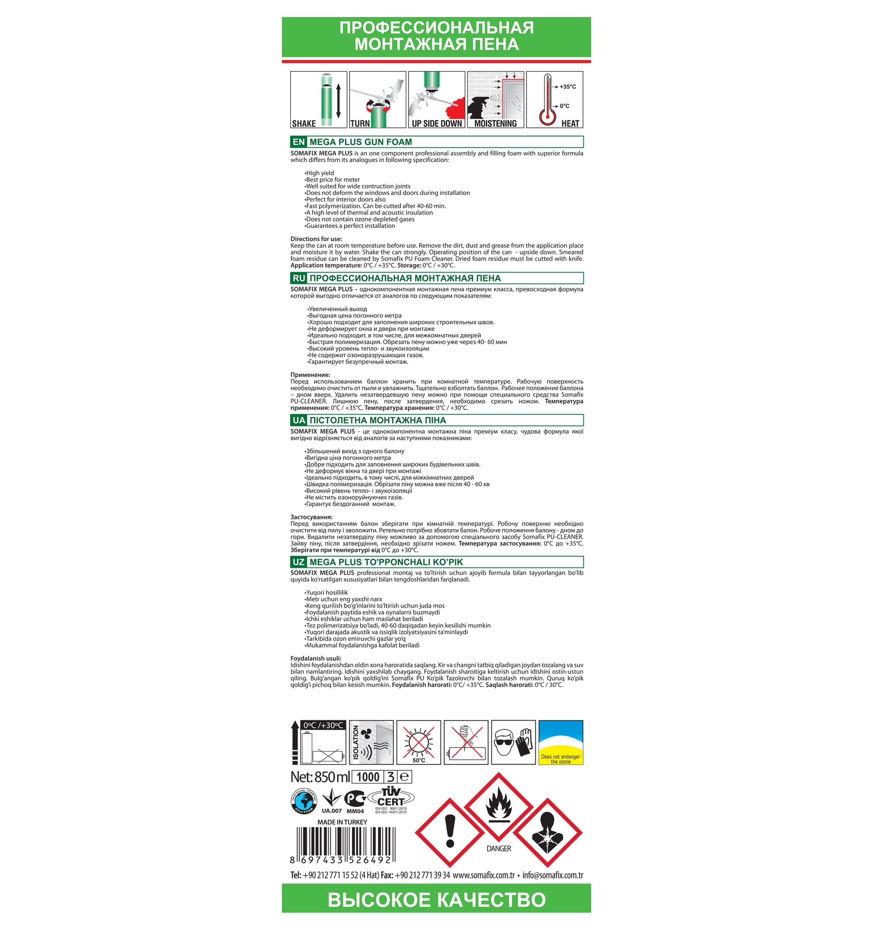 SOMAFIX 870 Ml ULTRA MEGA Polyurethane Gun Foam