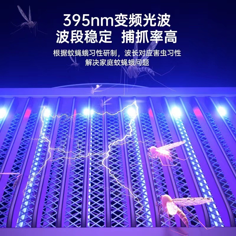 2023 New Mosquito Lamp Cross-border 220V Mosquito Repellent Artifact Commercial Household Outdoor USB Electric Shock Mosquito