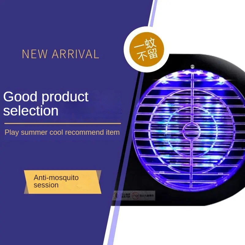 Mosquito Killer Lamp Electric Pest Repellent Electric Insect Killer Mini LED Lamp Trap Bug Zapper For Anti Mosquito Insect