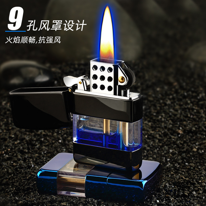 Shake the sound of talent recommend hot explosive transparent warehouse kerosene lighter personality nostalgic retro lighter