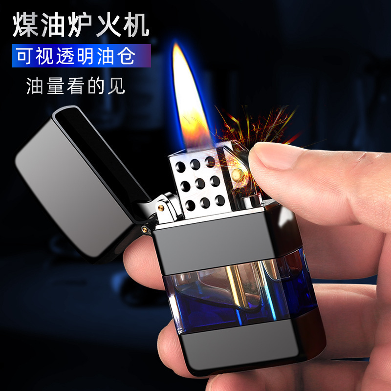 Shake the sound of talent recommend hot explosive transparent warehouse kerosene lighter personality nostalgic retro lighter