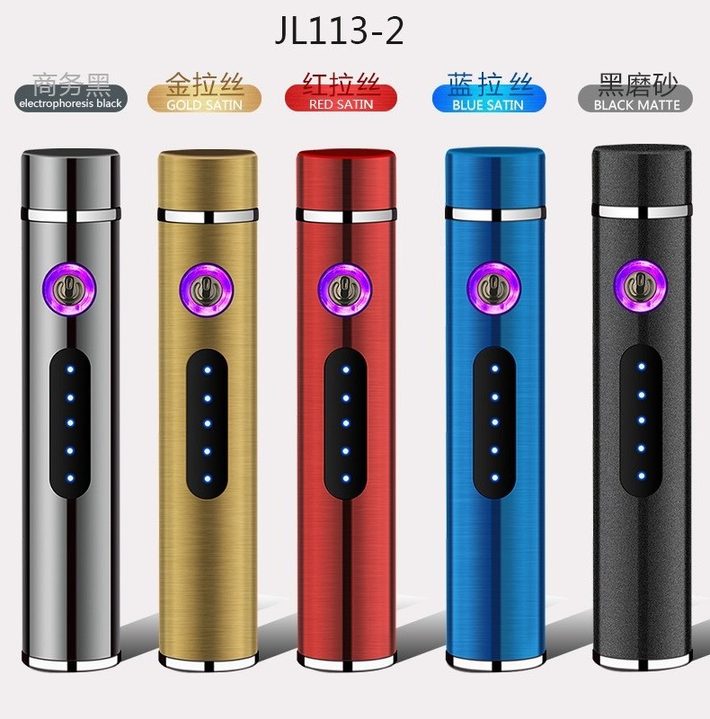 Jl113-2 strip Mini charging double arc lighter power display USB electronic cigarette lighter