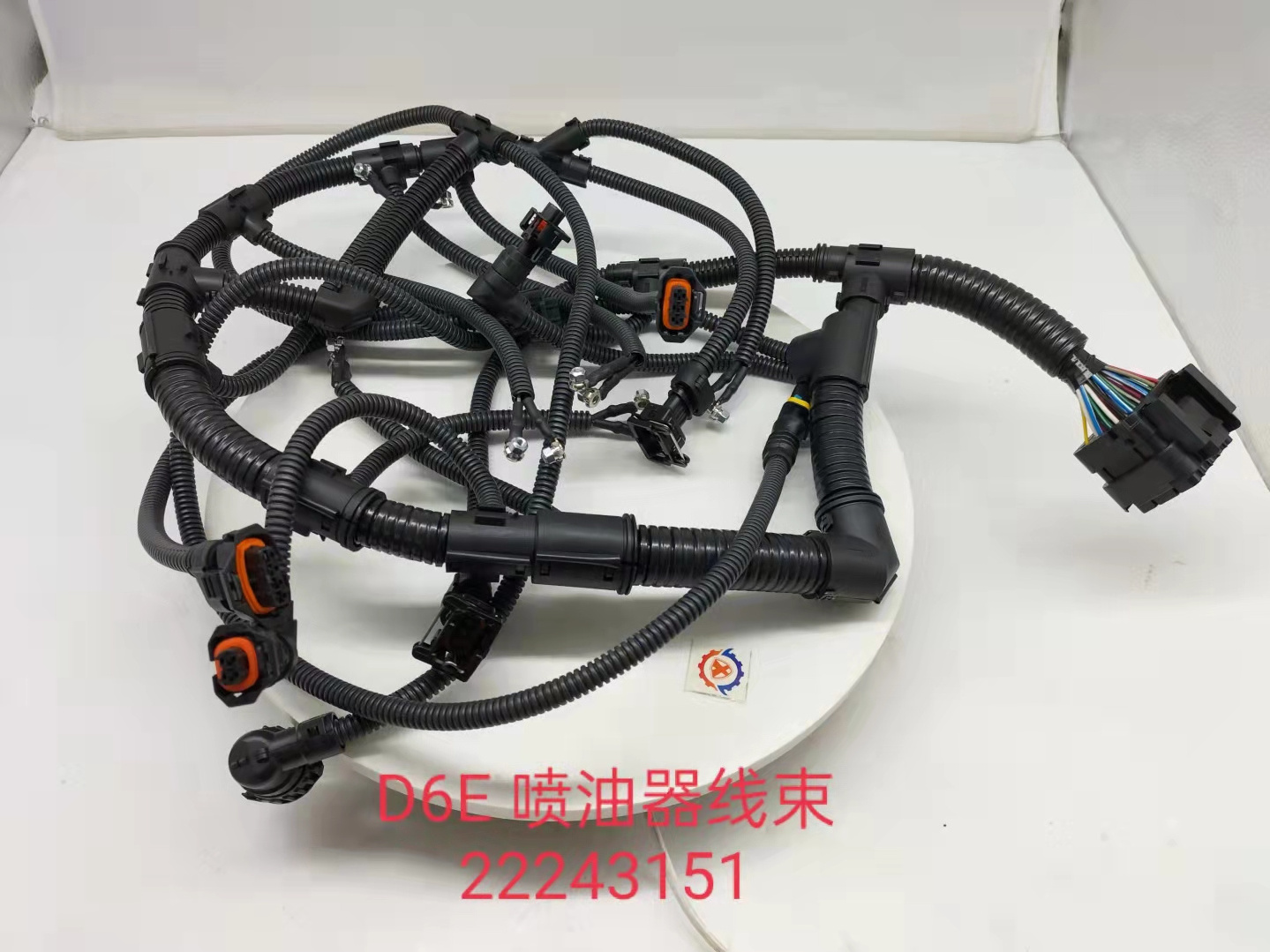 EC210BLC EC240BLC Excavator Electrical parts D6E D7E Engine Injector Wiring Harness 22243151 VOE22243151