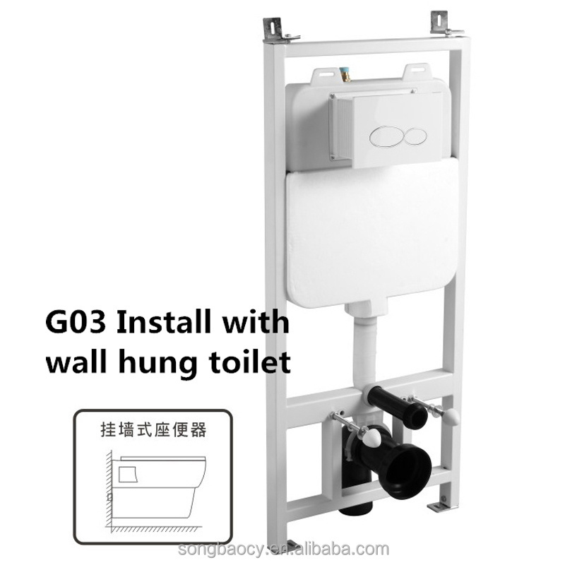 G03 Upper Cistern Type And Plastic Toilet Tank Material Toilet Flush Concealed Cistern WC Tank