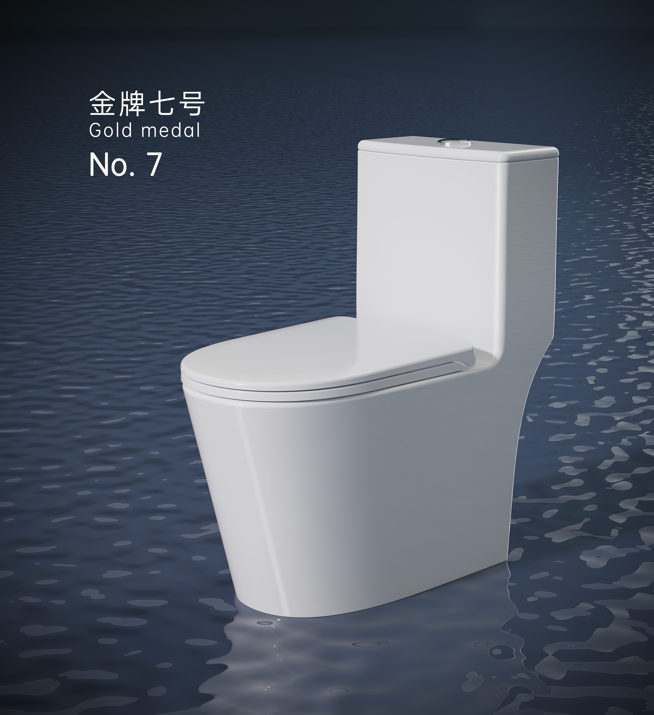 9272 Hotel Bathroom Sanitary Ware Commode Portable One Piece Ceramic Toilets Elegant Design