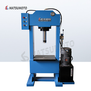 H gantry frame type 60T 63T hydraulic press machine hydraulic punching machine hydraulic power press