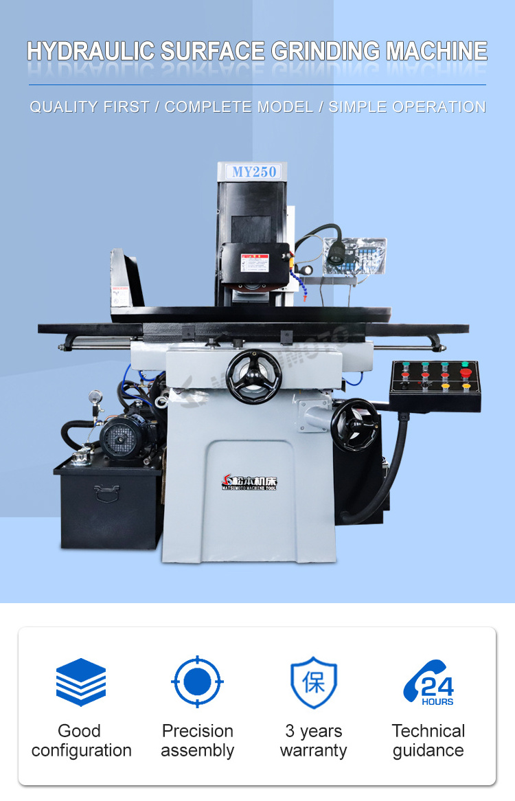 China Mini Plane Grinder MY250 Hydraulic Surface Grinding Machine