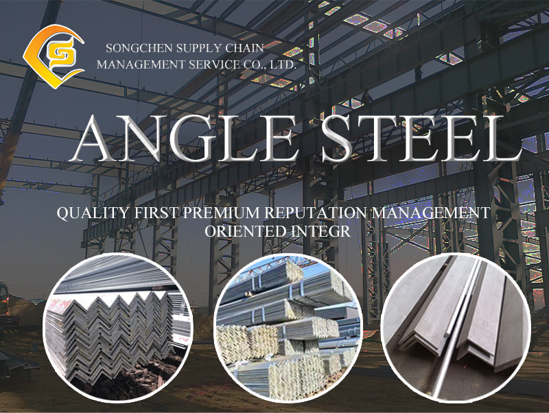 Hot Selling 304 316 201 Stainless steel Angle  s235jr hot rolled  steel angle iron bar