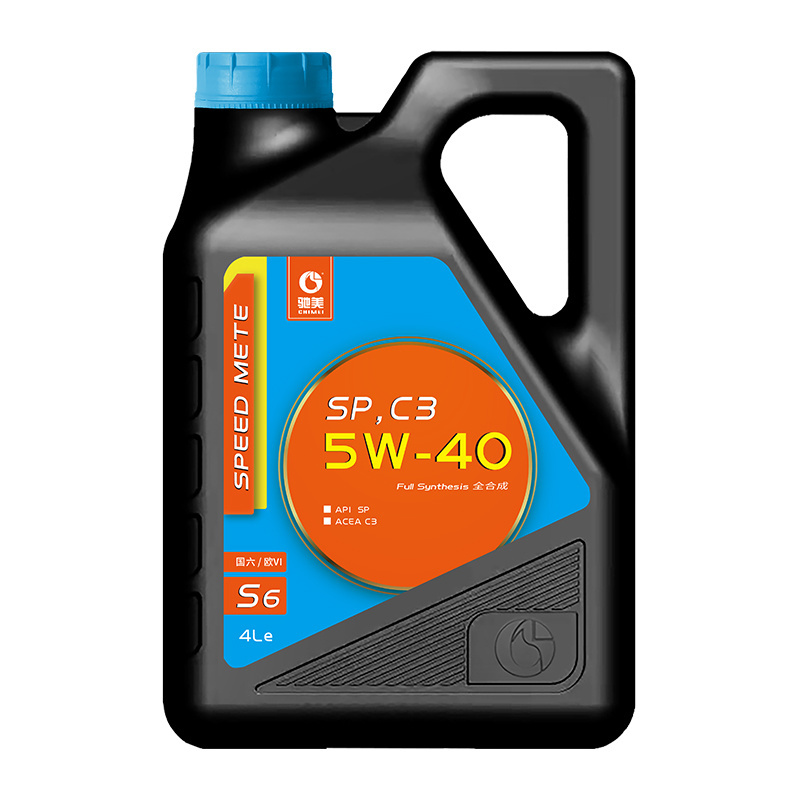 CHIMEI Car Engine Oil S6 5W-40 4L Engine Protection Oil Car Lubricant Treatments For Engine Protection