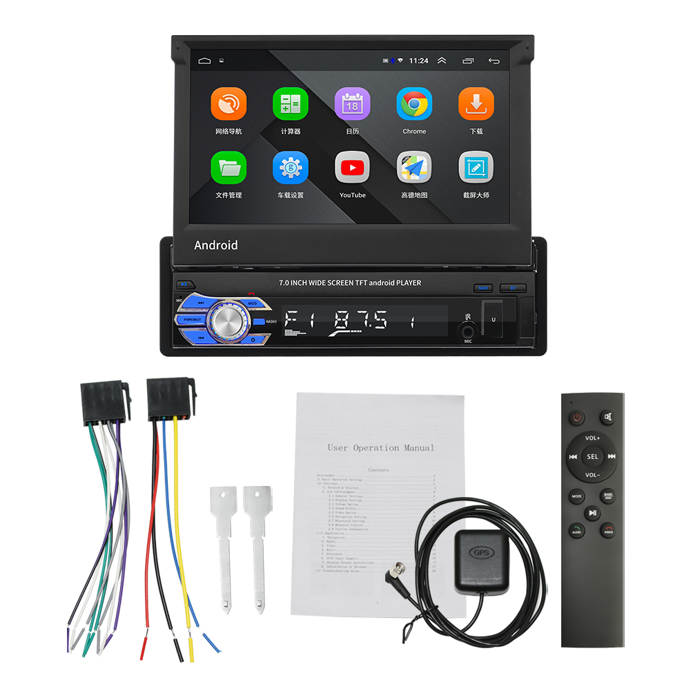 Gadgets 2023 Android Stereo Mp3 Car Multimedia Player Driving Recorder Car Radio DVD Player Touch Screen 7