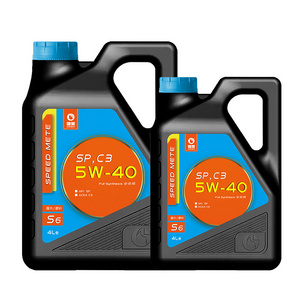 CHIMEI Car Engine Oil S6 5W-40 4L Engine Protection Oil Car Lubricant Treatments For Engine Protection